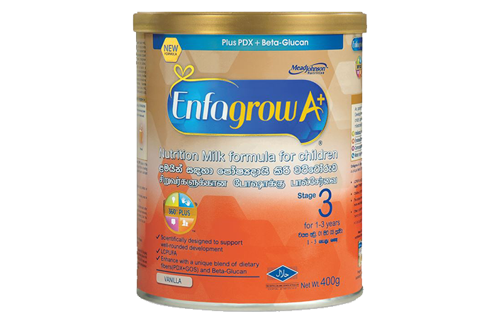 cinnamon drink packaging